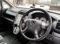    Honda Stream 2005 , 430000 , 