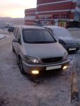    Subaru Traviq 2001 , 310000 , 