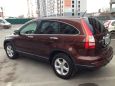 SUV   Honda CR-V 2012 , 1030000 , 