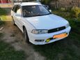  Subaru Legacy 1997 , 125000 , 