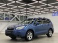 SUV   Subaru Forester 2014 , 1399999 , 