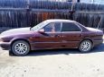  Mitsubishi Diamante 1992 , 110000 , 