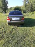  Toyota Corolla 2003 , 250000 , -