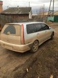  Mitsubishi Lancer Cedia 2004 , 270000 , 