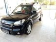  Kia Soul 2009 , 480000 , 