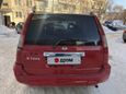 SUV   Nissan X-Trail 2003 , 410000 , 