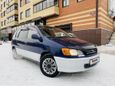    Toyota Ipsum 1999 , 395000 , 