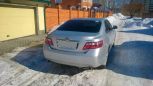  Toyota Camry 2011 , 900000 , 