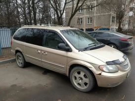    Chrysler Town and Country 2001 , 189000 , 
