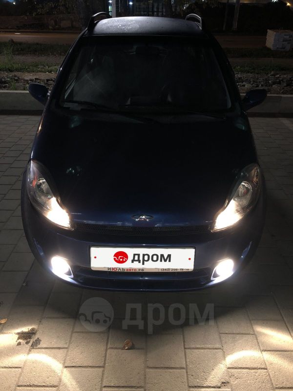  Chery Kimo A1 2009 , 190000 , 