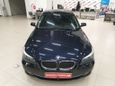  BMW 5-Series 2008 , 767000 , 