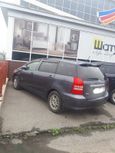    Toyota Wish 2004 , 515000 , 