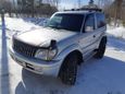  3  Toyota Land Cruiser Prado 2000 , 980000 , 