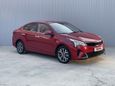  Kia Rio 2020 , 1290000 , 