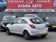  3  Opel Corsa 2008 , 330000 , 