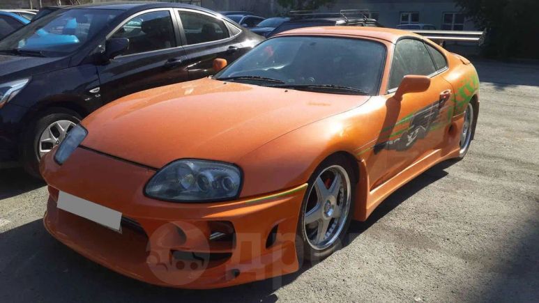  Toyota Supra 1995 , 825000 , 