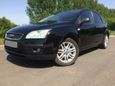  Ford Focus 2006 , 249000 , 