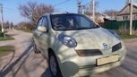  Nissan March 2003 , 217000 , 