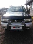    Mazda MPV 1997 , 300000 , 