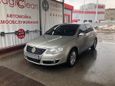  Volkswagen Passat 2008 , 380000 , 