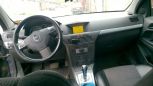  Opel Astra 2006 , 270000 , 