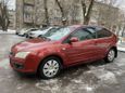  3  Ford Focus 2006 , 270000 , 