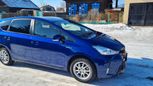    Toyota Prius Alpha 2015 , 988000 , -