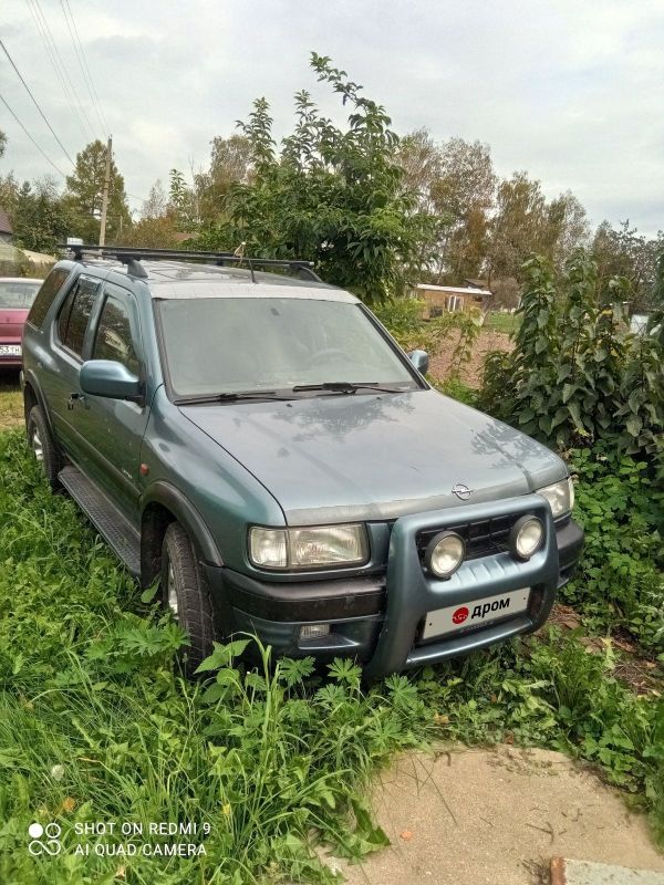 Opel Frontera 1998