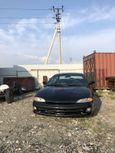  Dodge Intrepid 1993 , 200000 , 