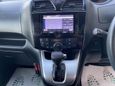    Nissan Serena 2015 , 1419000 , 