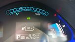  Nissan Leaf 2013 , 585000 , 