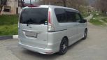    Nissan Serena 2012 , 820000 , 