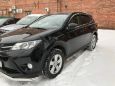 SUV   Toyota RAV4 2013 , 1230000 , 