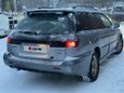  Subaru Outback 1999 , 275000 , 