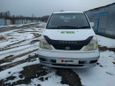    Nissan Serena 1999 , 280000 , --