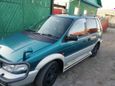    Mitsubishi RVR 1994 , 150000 , 