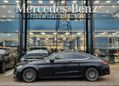  Mercedes-Benz C-Class 2016 , 2750000 , 