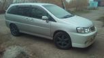    Nissan Liberty 2000 , 220000 , 