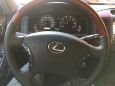 SUV   Lexus GX470 2007 , 1350000 , 