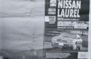  Nissan Laurel 1998 , 480000 , 