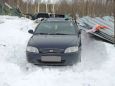  Kia Spectra 2008 , 150000 , 