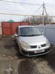  Renault Scenic 2005 , 265000 , 