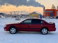  Nissan Maxima 1997 , 325000 , 