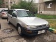  Toyota Corolla 2000 , 220000 , 