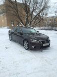  Lexus GS250 2013 , 1720000 , 