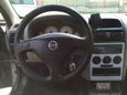  Chevrolet Viva 2005 , 250000 , 