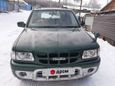 SUV   Isuzu Wizard 2000 , 270000 , 