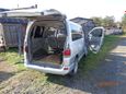    Toyota Hiace Regius 1999 , 480000 , 