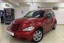  Chrysler PT Cruiser 2004 , 355000 , 