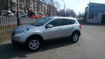 SUV   Nissan Dualis 2008 , 650000 , 